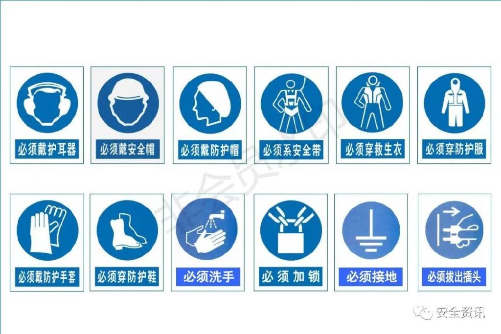 领导的命令是错的,反对还是执行?