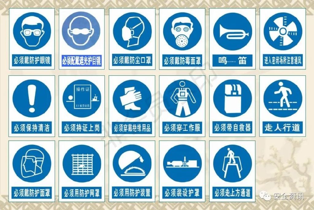 职场应对领导命令技巧 如何正确处理上司指令