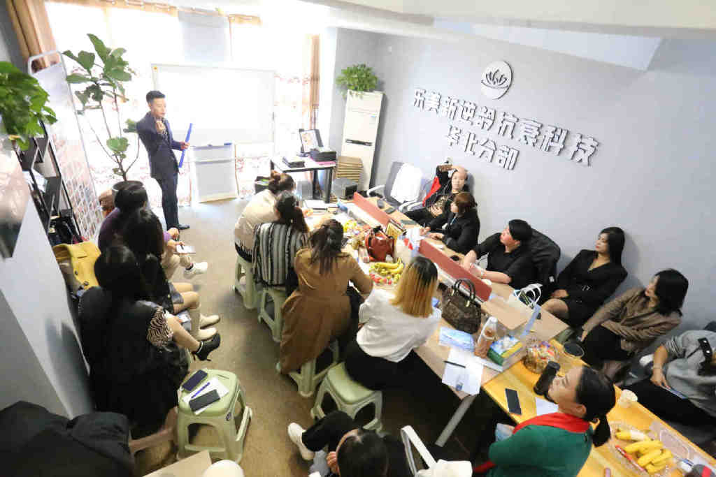 新技术让更多创业者走上致富路