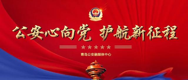 @青岛人,明起(17日)可订除夕火车票!候补火车票可在开车前2小时购买!休闲区蓝鸢梦想 - Www.slyday.coM @青岛人,明起(17日)可订除夕火车票!候补火车票可在开车前2小时购买!休闲区蓝鸢梦想 - Www.slyday.coM