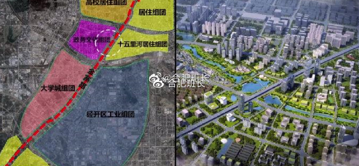 到底还有没有房子了?详解备受关注的滨投蓝城滨河湾!|滨河湾|地块|小高层_新浪新闻