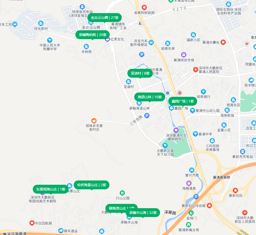 走下天价神坛:深圳4大名校东进,200万上车的学位房跟2000万一样香么休闲区蓝鸢梦想 - Www.slyday.coM 走下天价神坛:深圳4大名校东进,200万上车的学位房跟2000万一样香么休闲区蓝鸢梦想 - Www.slyday.coM