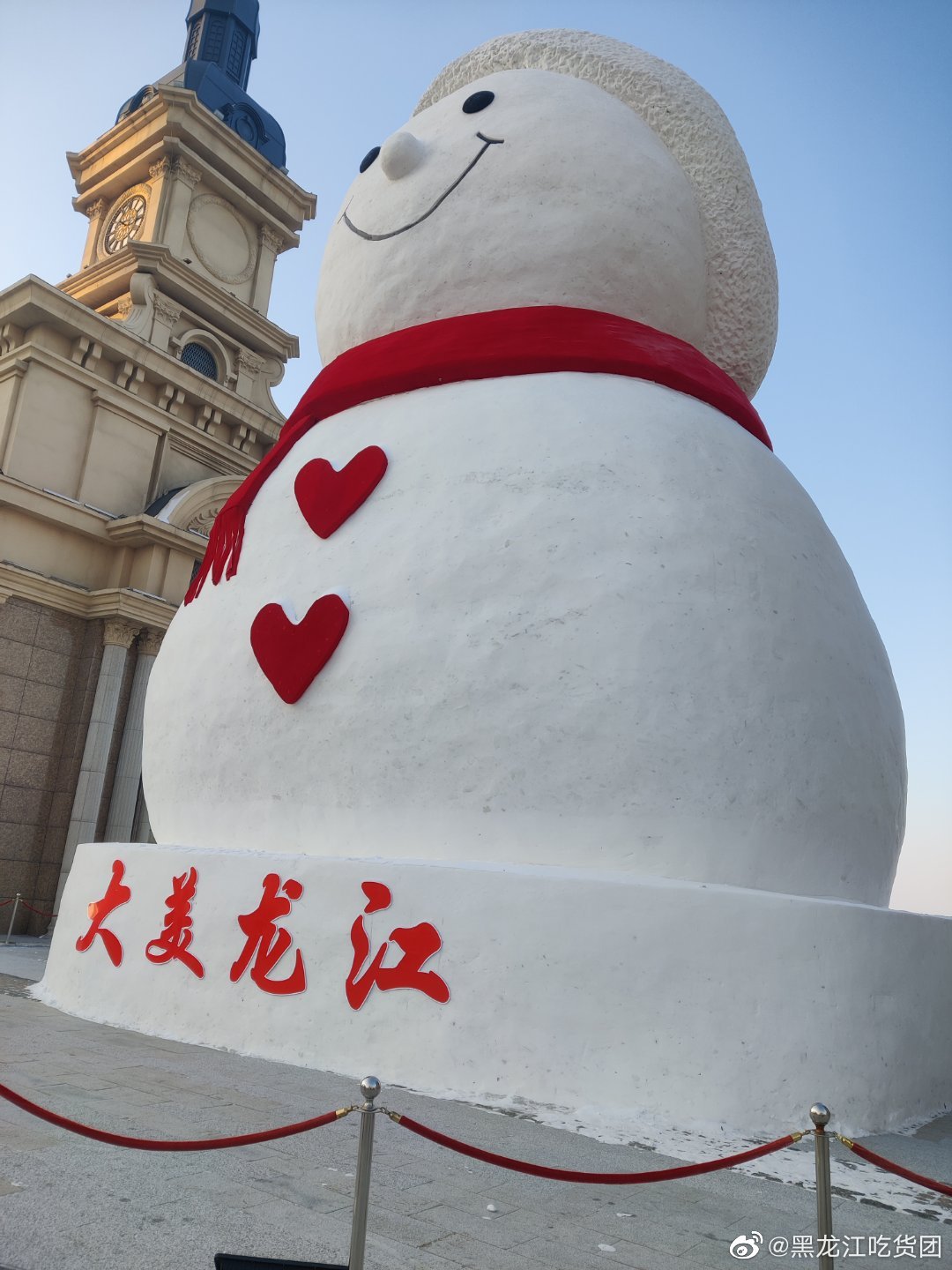 哈尔滨的网红大雪人音乐广场可真是冷啊