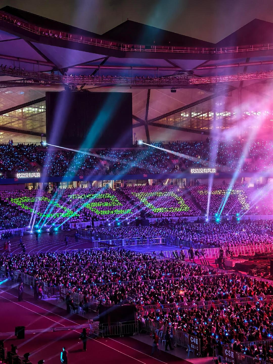 华晨宇获三地块支持，火星家园成文旅融合范本