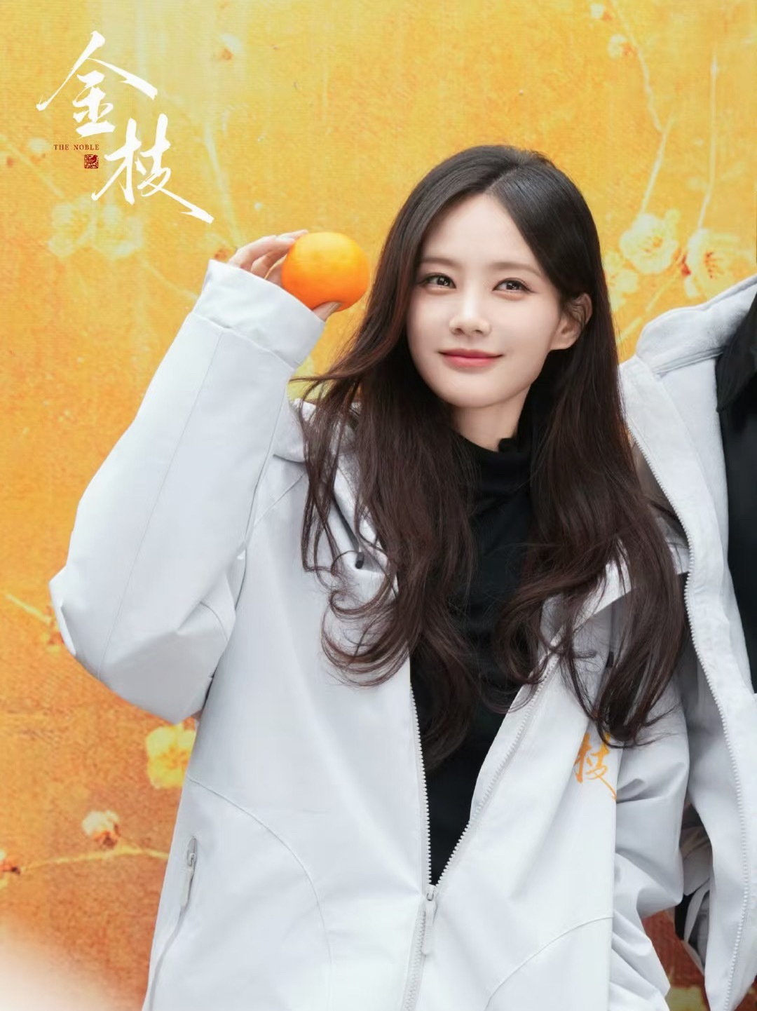 李一桐新剧开机状态好好，我将狠狠燥候这个《金枝》 ！