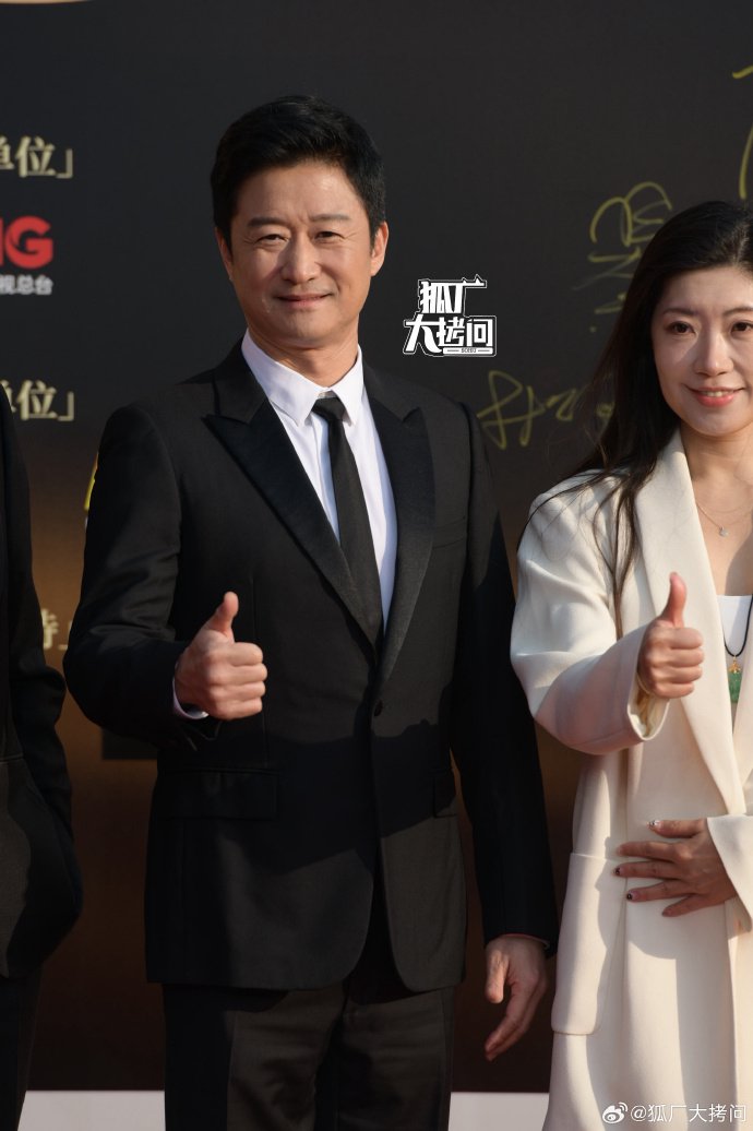 CMG中国电影盛典众星亮相红毯，吴京黄晓明等状态佳