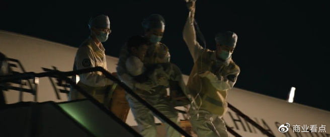 像《平凡英雄》里小麦那种断臂的情况,接上以后真的还能用吗?休闲区蓝鸢梦想 - Www.slyday.coM 像《平凡英雄》里小麦那种断臂的情况,接上以后真的还能用吗?休闲区蓝鸢梦想 - Www.slyday.coM