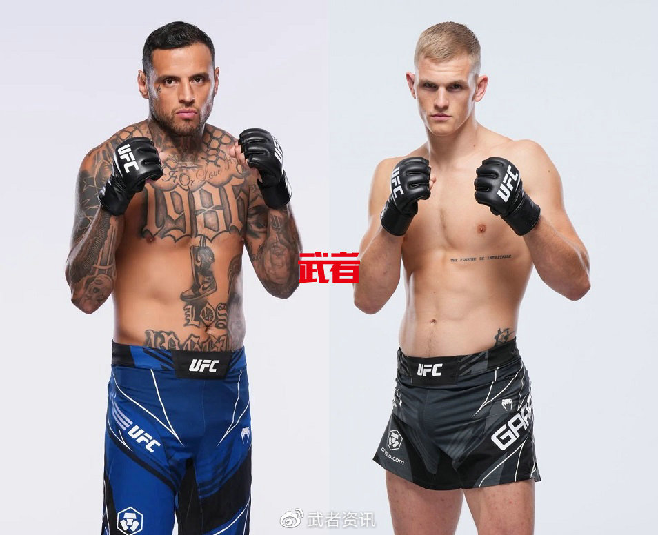 5 14 UFC vs 5-14-ufc-vs