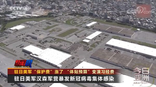 “保护费”又增加了，<a href=
