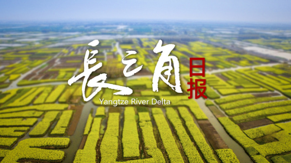 【长三角日报】浙江卫健委调查:假设政府每月补贴1千元,你愿意生三孩吗?休闲区蓝鸢梦想 - Www.slyday.coM 【长三角日报】浙江卫健委调查:假设政府每月补贴1千元,你愿意生三孩吗?休闲区蓝鸢梦想 - Www.slyday.coM