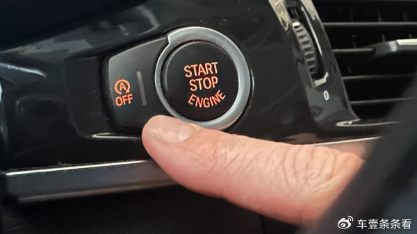 自动启停“暴雷”！美国大批老车用户被困：发动机无法重启