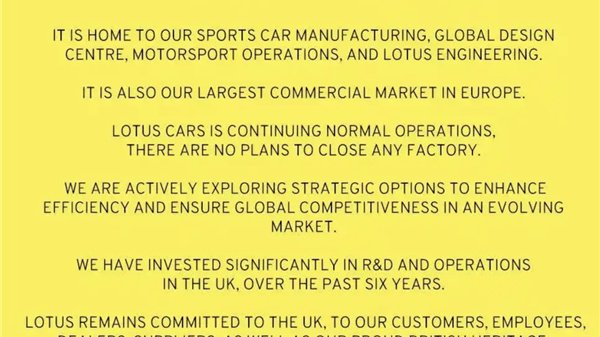莲花汽车官方辟谣英国工厂停产传闻，强调英国运营一切如常