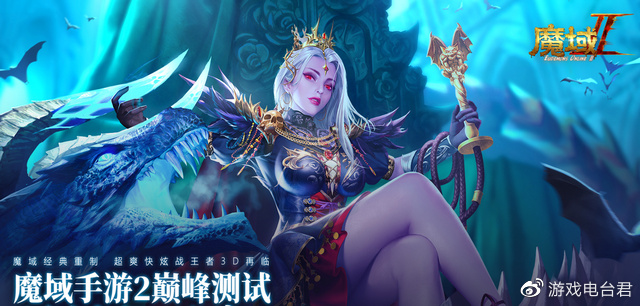 鹅鸭杀服务器被攻击,导致停服两天,后背的阴谋让人气愤3 鹅鸭杀服务器被攻击,导致停服两天,后背的阴谋让人气愤