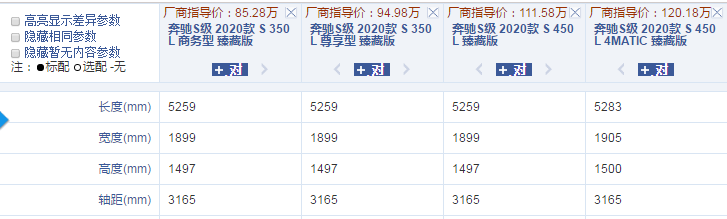 ϵ콢γS7ϵµA8˭㣿