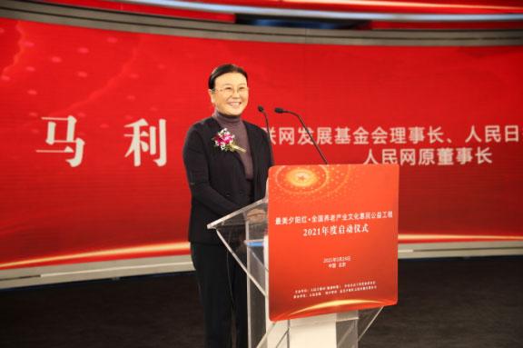 2.6亿老人如何养老?专家给出这些建议 2.6亿老人如何养老?专家给出这些建议