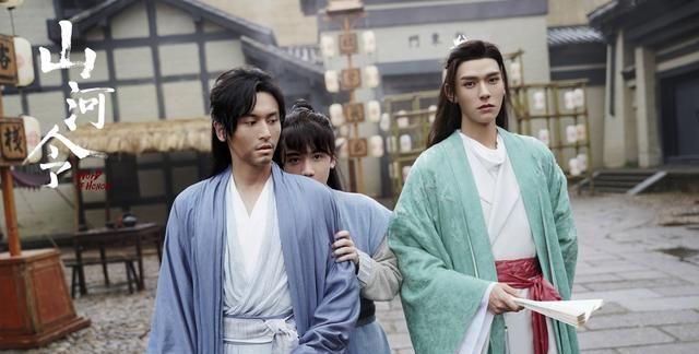 影视剧《山河令》剧照更新,来看演员龚俊和张哲瀚的大片