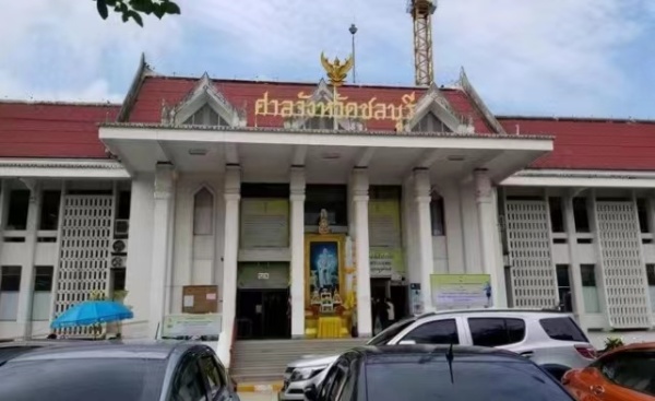 泰国杀妻抛尸案审理结束 被告否认预谋杀人称死者倒地后还两次为其做心肺复苏休闲区蓝鸢梦想 - Www.slyday.coM 泰国杀妻抛尸案审理结束 被告否认预谋杀人称死者倒地后还两次为其做心肺复苏休闲区蓝鸢梦想 - Www.slyday.coM