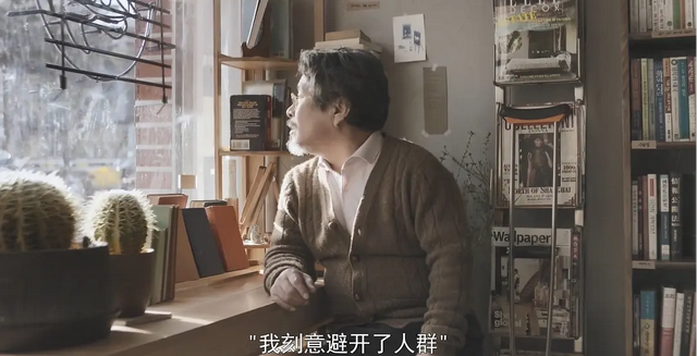 69岁老人被性侵，这电影揭开了<a href=