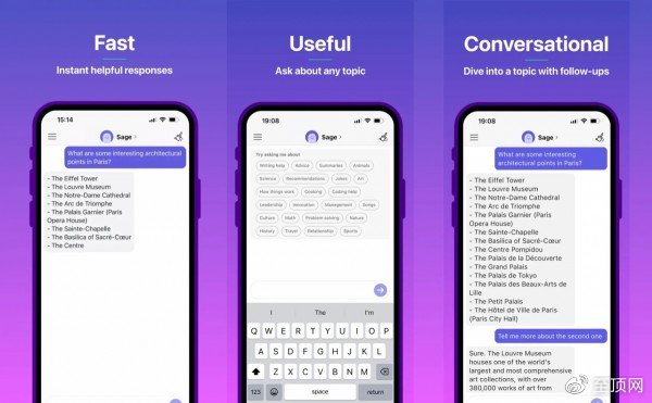 是否需要等待,尝试Poe?!打造AI聊天体验新纪元的浏览器式应用,一键切换,满足你的所有疑问与想象 是否需要等待,尝试Poe?!打造AI聊天体验新纪元的浏览器式应用,一键切换,满足你的所有疑问与想象
