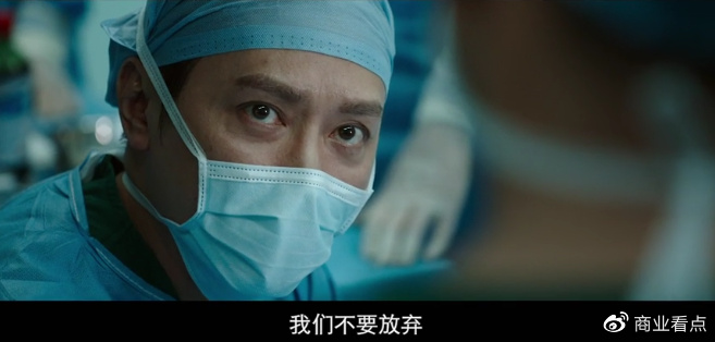 像《平凡英雄》里小麦那种断臂的情况,接上以后真的还能用吗?休闲区蓝鸢梦想 - Www.slyday.coM 像《平凡英雄》里小麦那种断臂的情况,接上以后真的还能用吗?休闲区蓝鸢梦想 - Www.slyday.coM