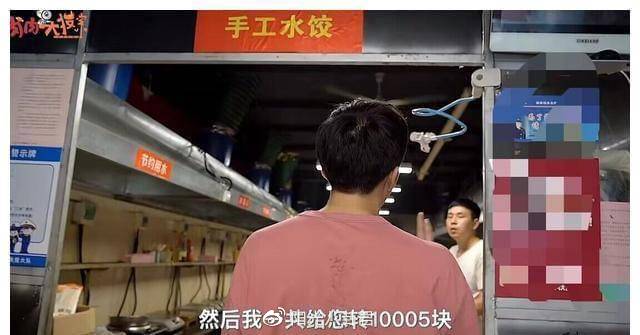 郑州共享厨房一夜翻车,店主被相关部门约谈,否认名下有豪车别墅休闲区蓝鸢梦想 - Www.slyday.coM 郑州共享厨房一夜翻车,店主被相关部门约谈,否认名下有豪车别墅休闲区蓝鸢梦想 - Www.slyday.coM