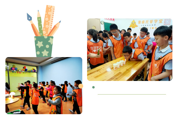 孩子越来越难管?晋级托管学堂示范正确的带娃姿势!休闲区蓝鸢梦想 - Www.slyday.coM 孩子越来越难管?晋级托管学堂示范正确的带娃姿势!休闲区蓝鸢梦想 - Www.slyday.coM