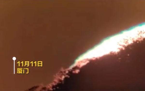 绿色的太阳光,你见过吗?福建现罕见太阳“绿闪”休闲区蓝鸢梦想 - Www.slyday.coM 绿色的太阳光,你见过吗?福建现罕见太阳“绿闪”休闲区蓝鸢梦想 - Www.slyday.coM