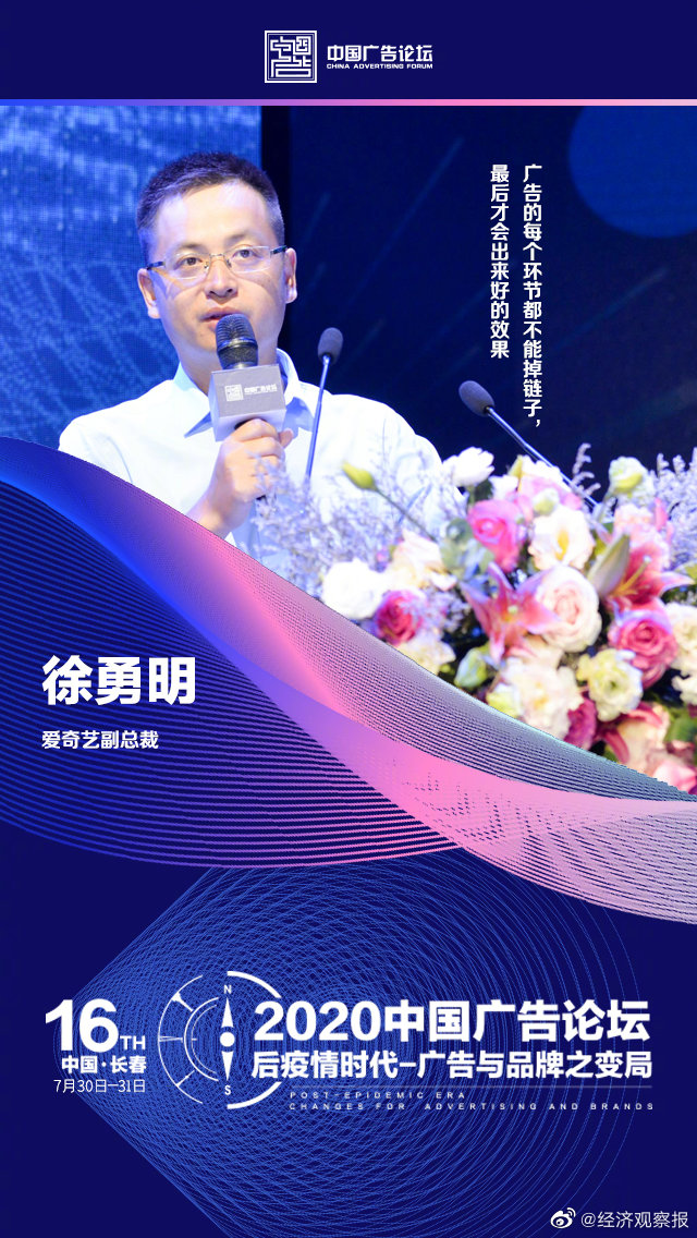 fbcd-ixeeiry9544527.jpg