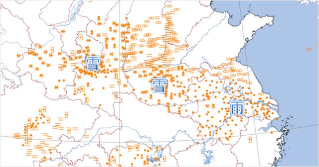 中央气象台今年首个暴雪预警,下雪会有上海的份吗?听说春节前期也是阴雨居多……休闲区蓝鸢梦想 - Www.slyday.coM 中央气象台今年首个暴雪预警,下雪会有上海的份吗?听说春节前期也是阴雨居多……休闲区蓝鸢梦想 - Www.slyday.coM