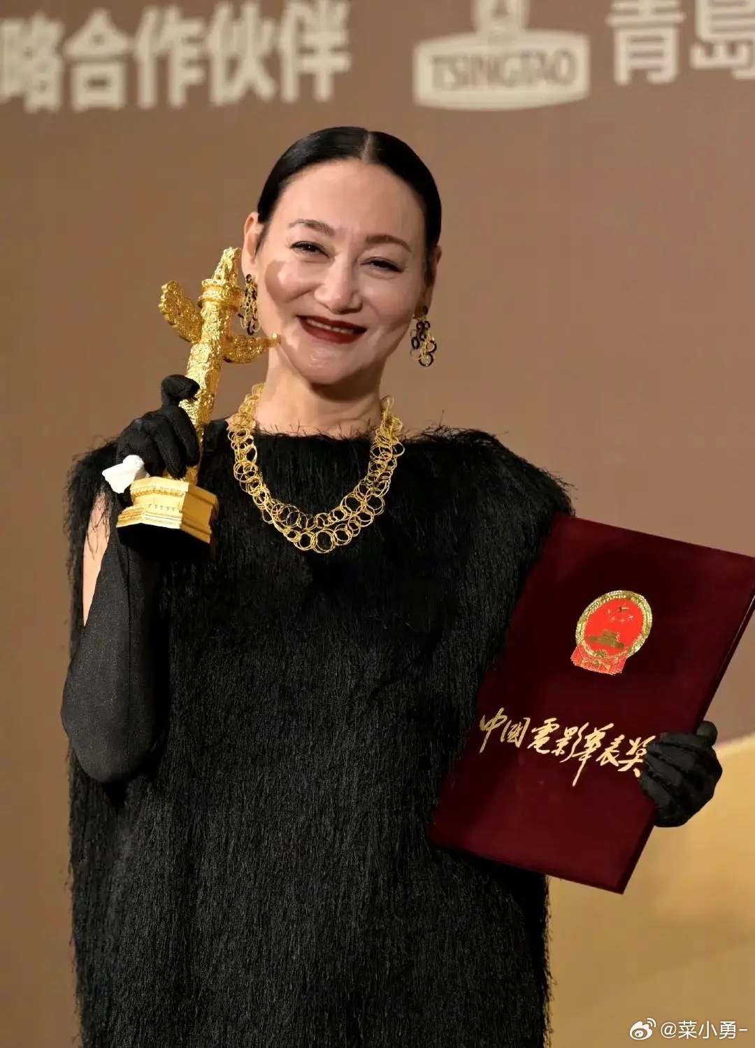 惠英红凭《我爱你》获华表奖优秀女演员