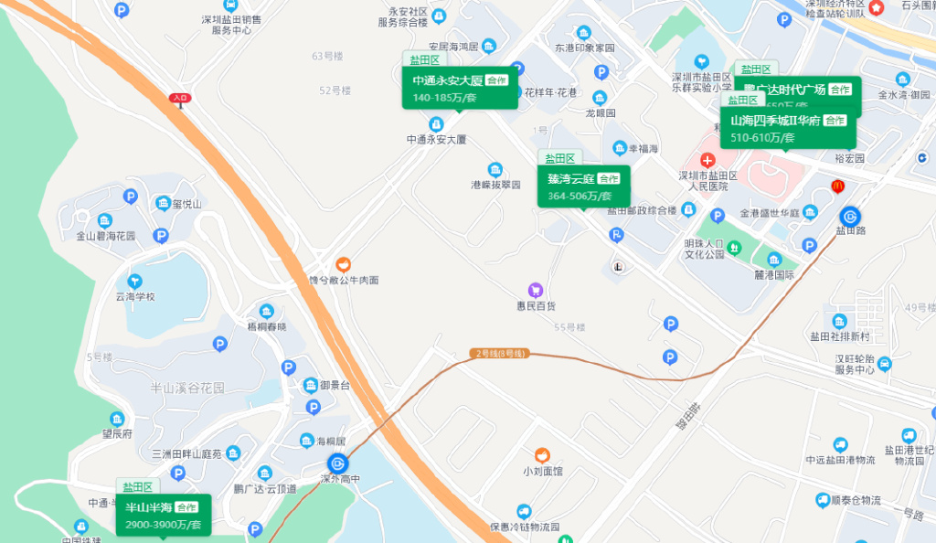 走下天价神坛:深圳4大名校东进,200万上车的学位房跟2000万一样香么休闲区蓝鸢梦想 - Www.slyday.coM 走下天价神坛:深圳4大名校东进,200万上车的学位房跟2000万一样香么休闲区蓝鸢梦想 - Www.slyday.coM