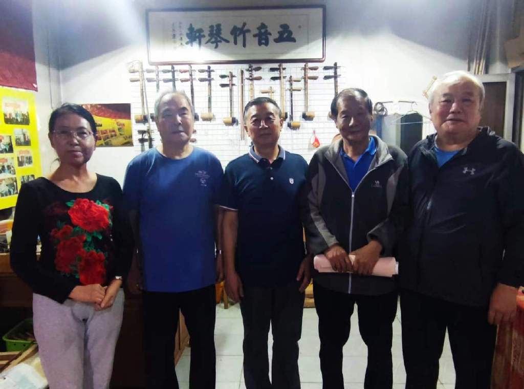 六位老友开心雅集