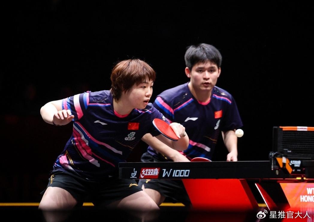 世界第1轰然倒地！总决赛国乒混双首败，林诗栋/蒯曼1-3韩国王牌