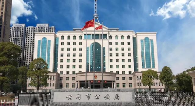 机会来了!“平安黄冈”新媒体工作室招人啦!休闲区蓝鸢梦想 - Www.slyday.coM 机会来了!“平安黄冈”新媒体工作室招人啦!休闲区蓝鸢梦想 - Www.slyday.coM