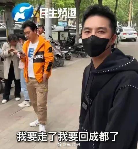 郑州共享厨房一夜翻车,店主被相关部门约谈,否认名下有豪车别墅休闲区蓝鸢梦想 - Www.slyday.coM 郑州共享厨房一夜翻车,店主被相关部门约谈,否认名下有豪车别墅休闲区蓝鸢梦想 - Www.slyday.coM