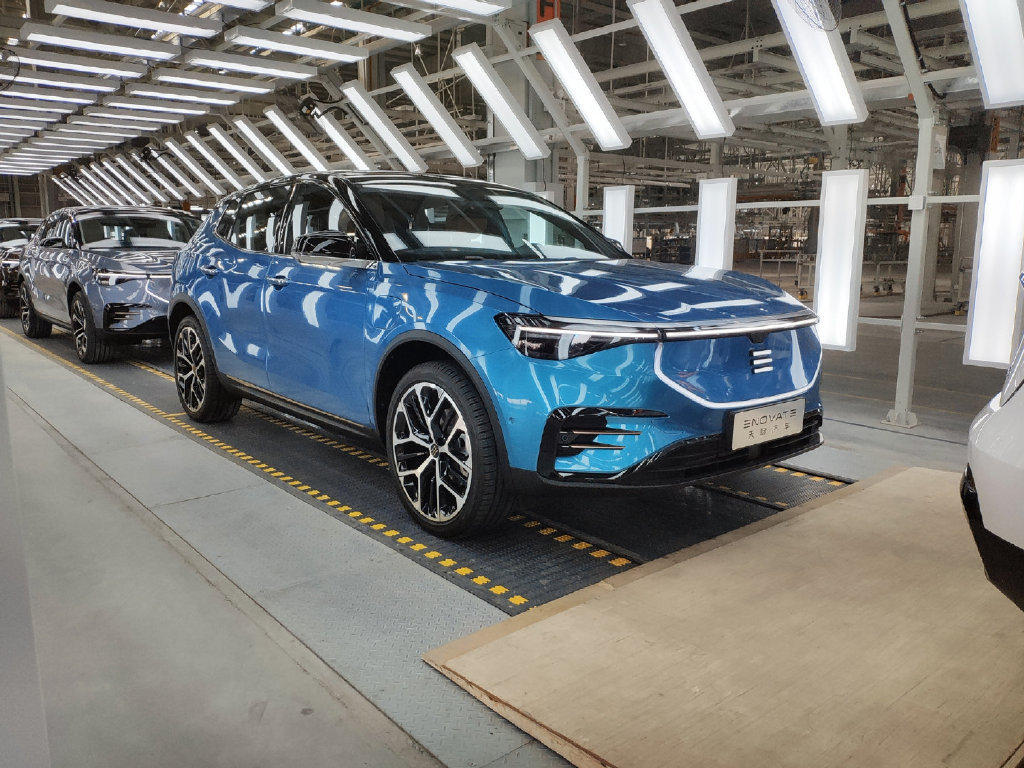 天际汽车再出全新SUV，推出纯电动和增程式两种版本。