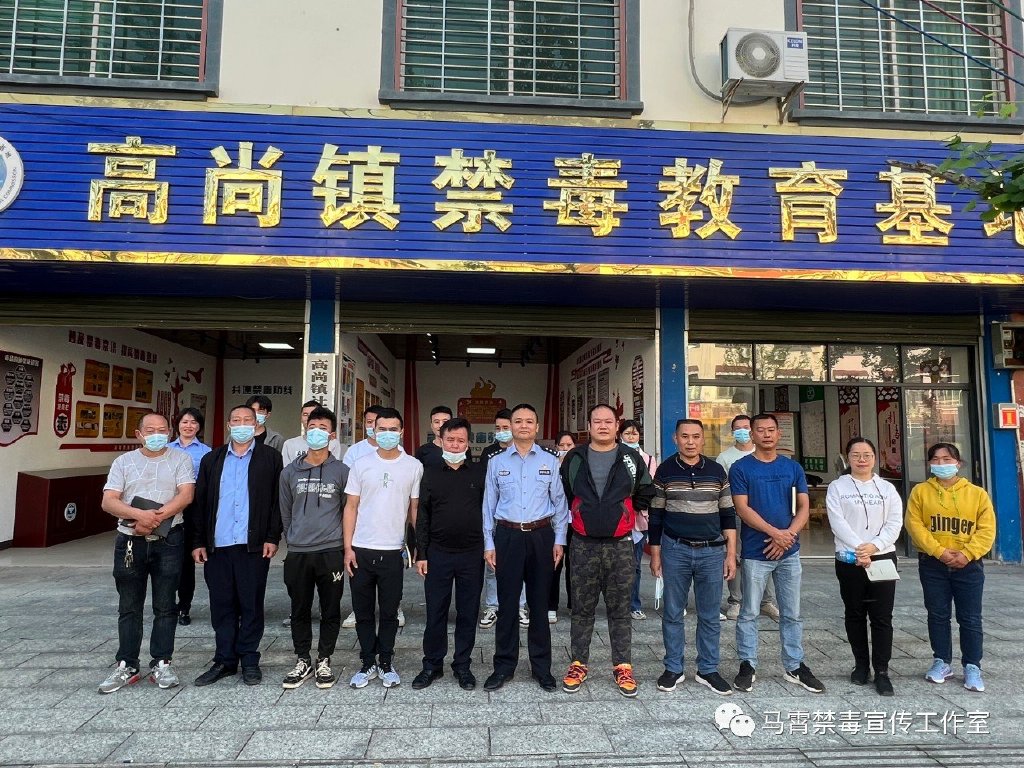 兴安高尚镇组织开展新任一村一辅警禁毒帮教员工作职责培训会