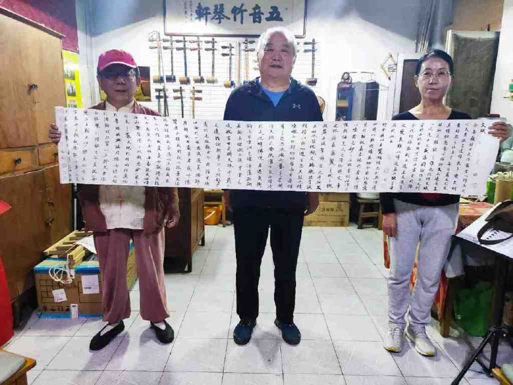 六位老友开心雅集