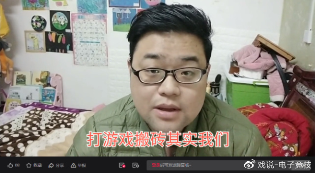 魔域排行榜官网（满满干货）魔域私新开服手游