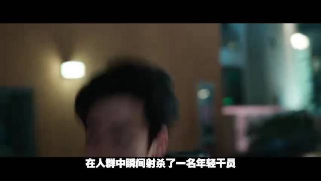 中国版“碟中谍”？张艺谋首次涉足国安题材，《惊蛰无声》好看吗？