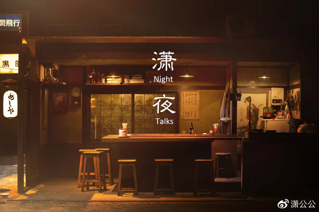 潇夜休闲区蓝鸢梦想 - Www.slyday.coM