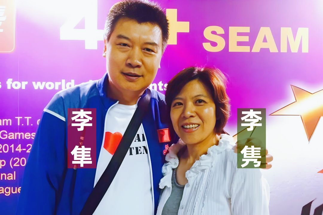 日本羽佳乒乓球俱乐部，计划组队赴王楠的威海基地开展集训