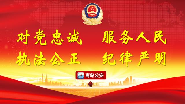 @青岛人,明起(17日)可订除夕火车票!候补火车票可在开车前2小时购买!休闲区蓝鸢梦想 - Www.slyday.coM @青岛人,明起(17日)可订除夕火车票!候补火车票可在开车前2小时购买!休闲区蓝鸢梦想 - Www.slyday.coM