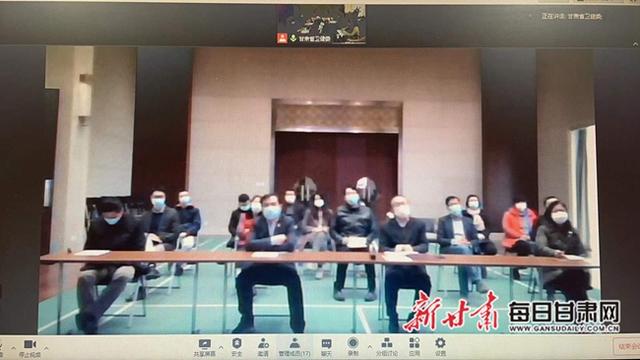 这场跨国防疫培训在云端开讲休闲区蓝鸢梦想 - Www.slyday.coM 这场跨国防疫培训在云端开讲休闲区蓝鸢梦想 - Www.slyday.coM