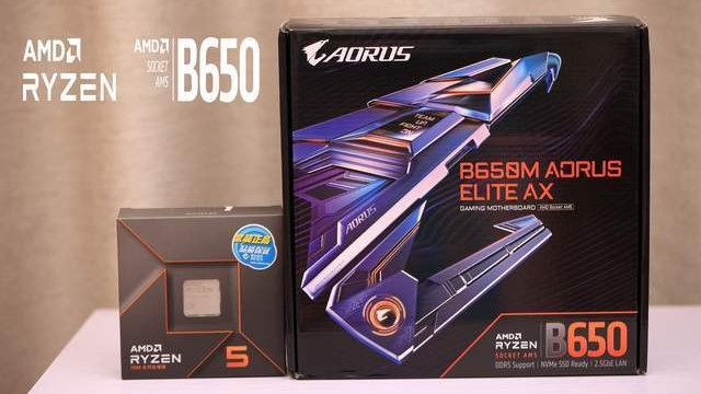 Zen 4新平台性价比中端主板，技嘉小雕B650M AORUS ELITE AX评测体验