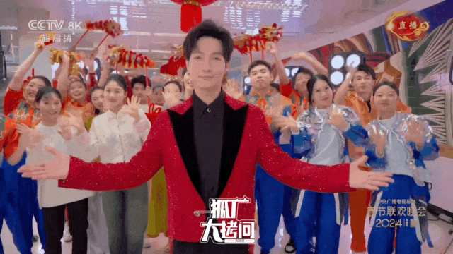 央视春晚三大失误,岳云鹏嘴瓢,热巴跳舞摔倒,白敬亭走错站位