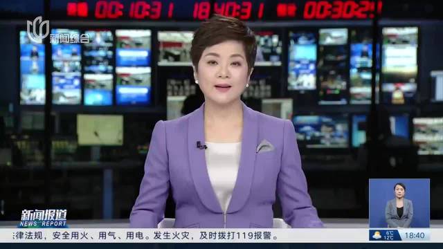 特斯拉上海储能超级工厂完工在即 从开工到完工仅7个月 再次彰显“上海速度”