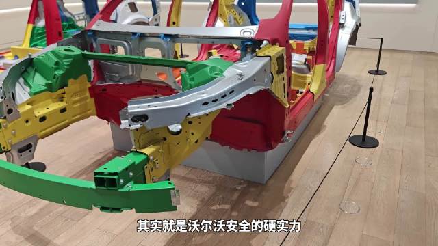 吴越大王带你体验沃尔沃全新XC90！它把老车主抱怨的都改了！