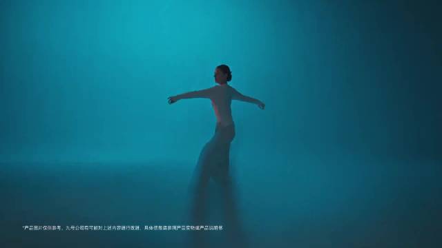 九号电动车Q5系列5月8日发布，车身烤漆超90%引领时尚