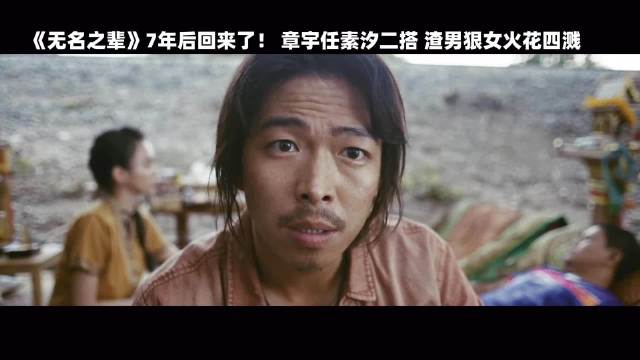 “隐性渣男七宗罪”，你能识破吗？